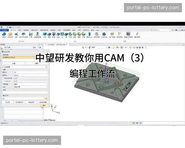 本季度行业焦点,正从硬件堆砌转向软件定义与工作流重构。